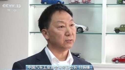『河北新闻网』新能源车、二手车购买有何新政 三大政策解读来了