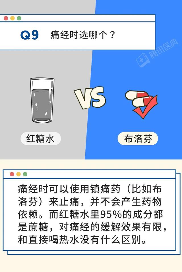 饭菜应该趁热放冰箱？饭后立刻刷牙反而不好？揭秘15个健康真相！