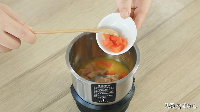 「超级宝妈」补充维A能保护眼睛！那每天吃多少合适呢？今天告诉你哦