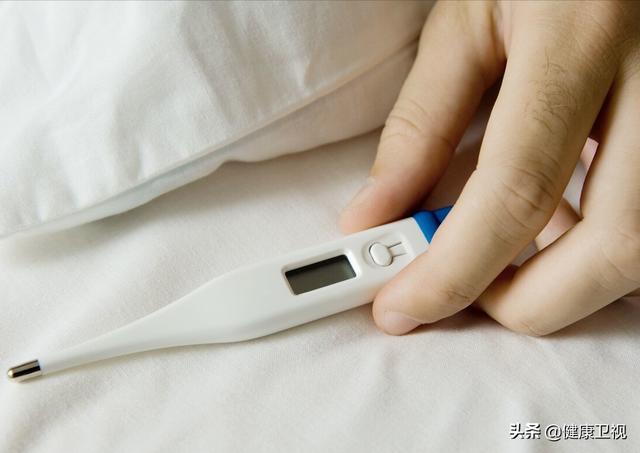 发烧|长期不发烧的人，不但身体差，还易得癌症？