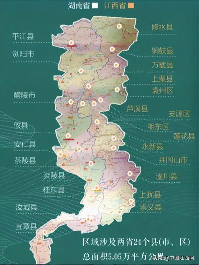 炎陵县,岳阳市平江县,郴州市安仁县,宜章县,汝城县,桂东县,江西省萍乡