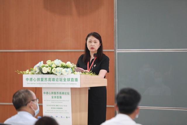 复苏|南顺医复苏中心揭牌，将探索“顺德模式”心肺复苏救治体系