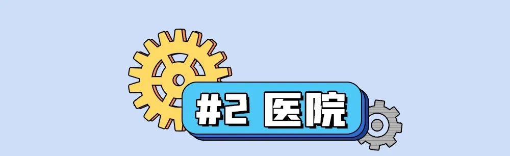 『暖先生格调』疫情期间,朋友圈多少人怀二胎了?