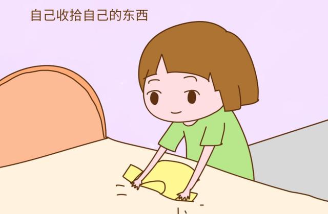 「超级宝妈」做个“4懒”妈妈，才能养出高情商的孩子，宝妈可别太勤快