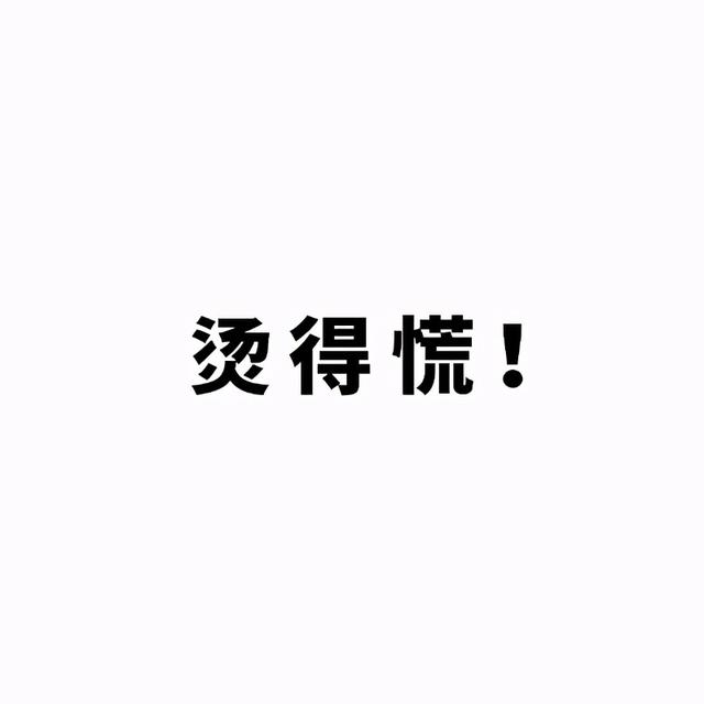 用电热水壶刚烧开的水，为何医生不让你喝？真正的原因只有一个