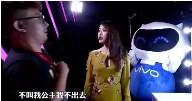 陪婆婆一起减肥，50岁的“小公主”伊能静竟是这样的？|影视交流地