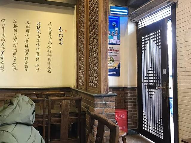 莘庄的十碗面，你pick哪一碗？