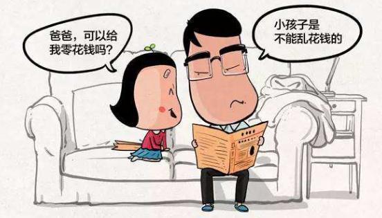 你的育儿经▲有这三个特征的孩子，一眼就能看出是“穷人孩子”，再光鲜也没用