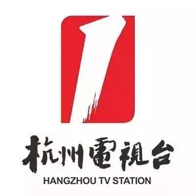 超级宝妈|破解3岁以下婴幼儿照护难题，杭州首座普惠式幼托园来了