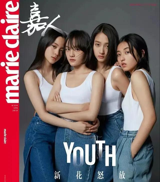 肆无忌惮的美|女星瘦到多少斤上镜才能毫不费劲？张子枫竹竿腿比张韶涵还过分了