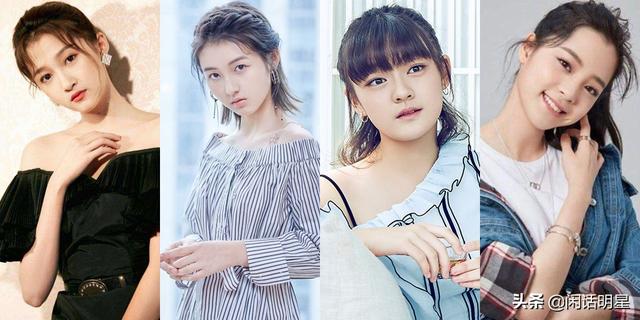 我是一只喵|个人认为，四小花旦中名不副实的明星