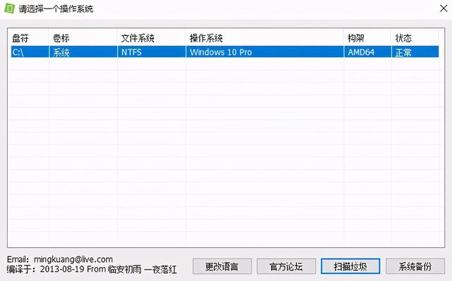 7个让你欲罢不能的电脑黑科技神器！每一款都让人爱不释手