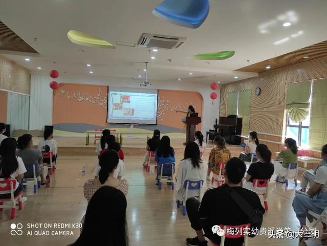 [超级宝妈]「校园资讯」一切准备，只为最可爱的你——梅列实幼贵溪洋第一分园开园前准备篇