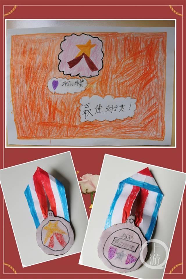 上游新闻▲这里的每个“奖项”，满满都是爱