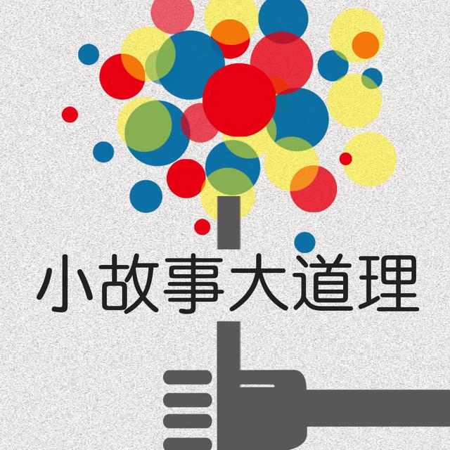 椎间盘|腰椎疾病、腰椎间盘突出你想知道的事全集！