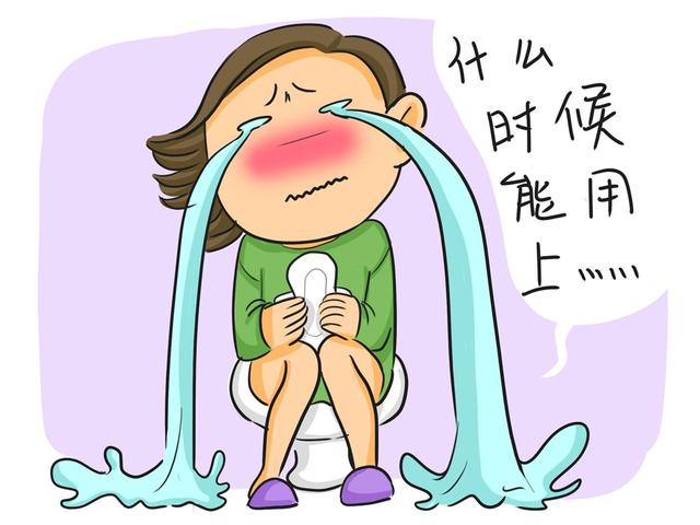 「你的育儿经」预产期不准的宝妈，都有这三种特征，希望宝爸要重视