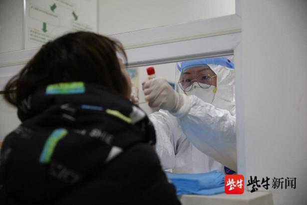 人员|南京鼓楼医院关于健康码“黄码”人员来院就诊服务指南