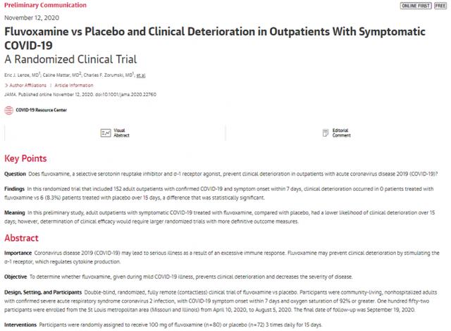 医生认为常见的抗抑郁药氟伏沙明或可用于治疗COVID-19