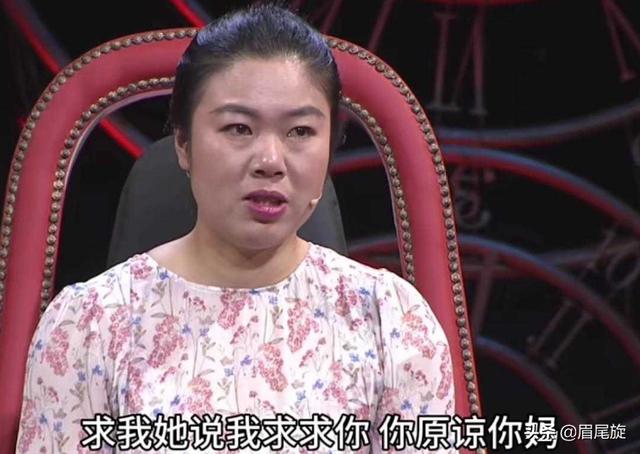 9岁女儿带2个弟弟乞讨，恨母亲25年终原谅，网友：伟大的姐姐