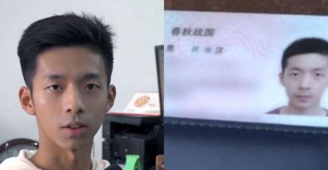 [超级宝妈]20岁男生不随父母姓，“自立门户”名字结合历史，这下不愁重名了