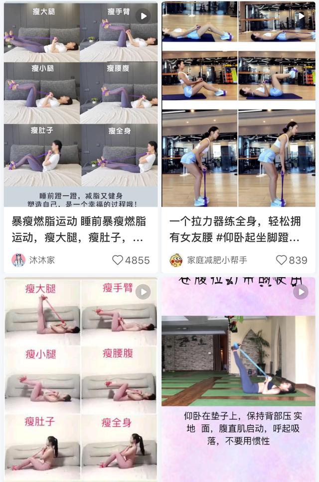 超级宝妈:40岁中国妈妈减重40斤,逆生长如20岁,只需3个动作每天20分钟