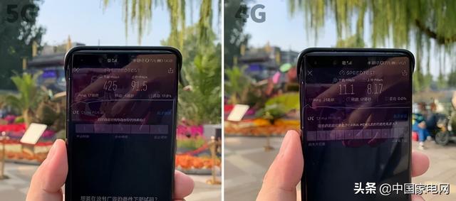 5G比4G到底快不快？8个不同地点实测结果出炉