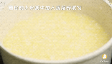 【你的育儿经】别老是精米白面，多吃粗粮营养更好！这碗开胃小粥养出夏日好脾胃