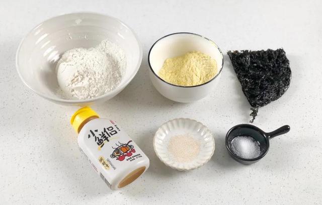 早餐想省心就做它！补碘补钙又补铁，大人小孩都爱吃