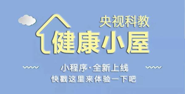 判断|乏力没精神、怕冷爱出汗，真的是因为身体虚吗？