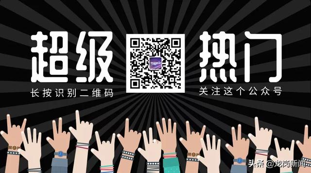 超级宝妈@儿童口罩五花八门挑花眼？深圳《儿童防护口罩》团体标准要来了