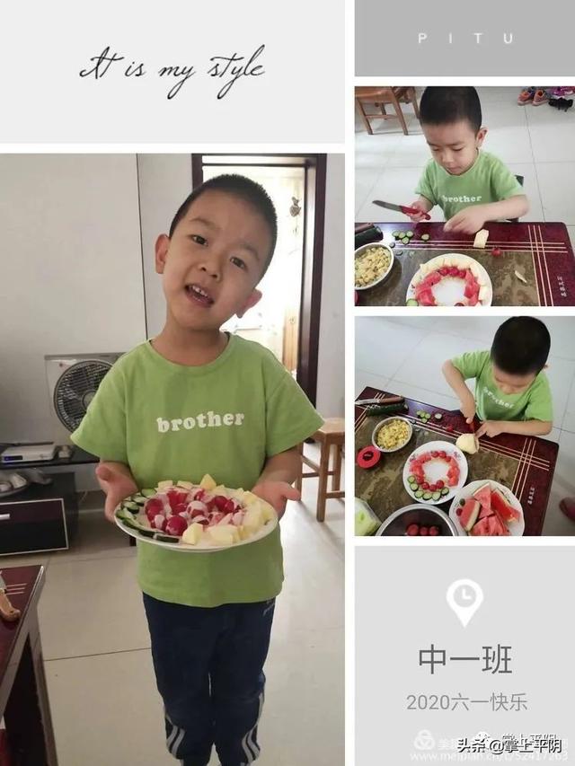 你的育儿经|身边 | 别样庆六一 秀出新精彩，致我们回不去的童年……