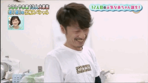 一路向北@结婚20年生11个娃！41岁妈妈带娃日常：5:00起床，0:50睡觉，有时只睡2小时.....