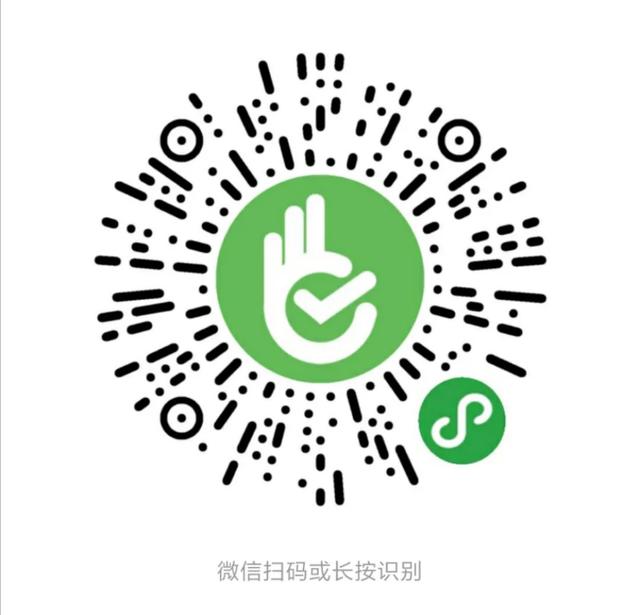 你的育儿经|家有小“贤”人
