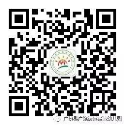 「齐鲁黄河从这里入海」家庭教育“小学化”危害大，超长假期尤其要注意