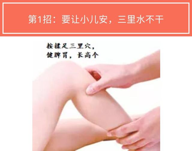 超级宝妈■天天晒不到太阳，孩子变白了但是体质弱了，怎么办