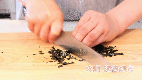 [超级宝妈]一口吃进5种食材，简单易做，宝宝最爱的五彩小饭团！