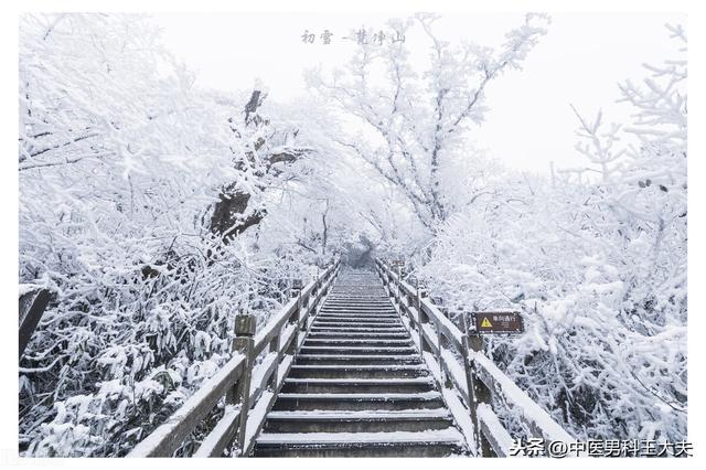 脾肾两虚，怎么调理才能好？