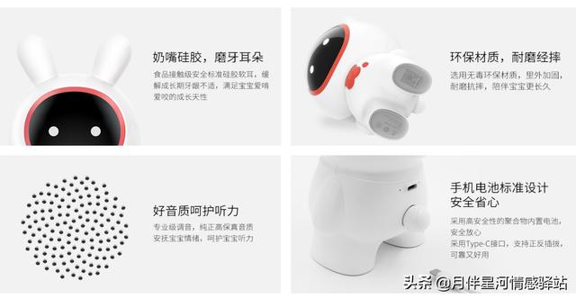 「你的育儿经」就是这个东西，让我在我女儿那里失宠了