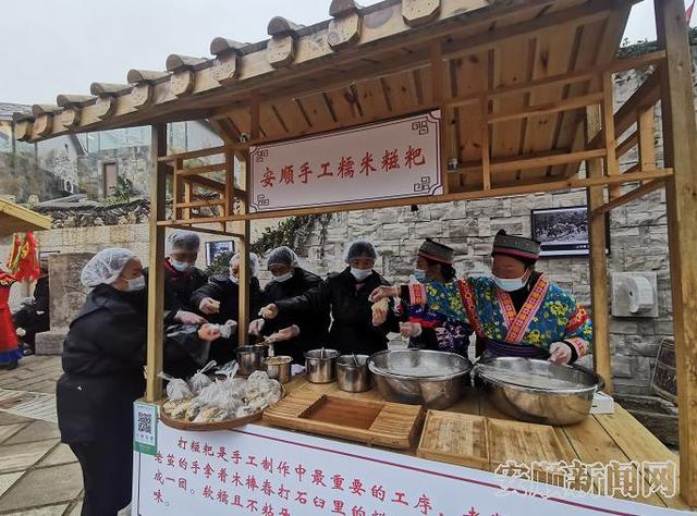 品尝特色美食 领略安顺文化——贵州省首届餐饮产业发展大会现场观摩活动见闻