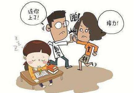 「超级宝妈」网课后陪孩子写作业，你崩溃了吗？网友：怀着二宝怕流产