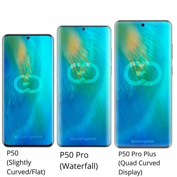 华为P50 Pro Plus正面外形曝光 挖孔曲面屏