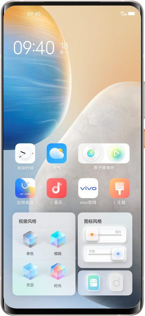 vivo 发布全新操作系统 OriginOS，回归本原设计