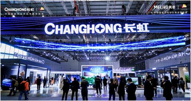 智汇家|AWE看长虹：智慧家庭进入5G时代，尽享美好生活