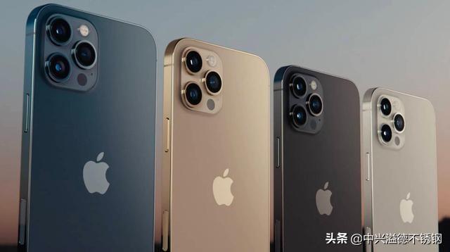 OMG！iPhone 12 Pro系列的不锈钢边框好看到炸