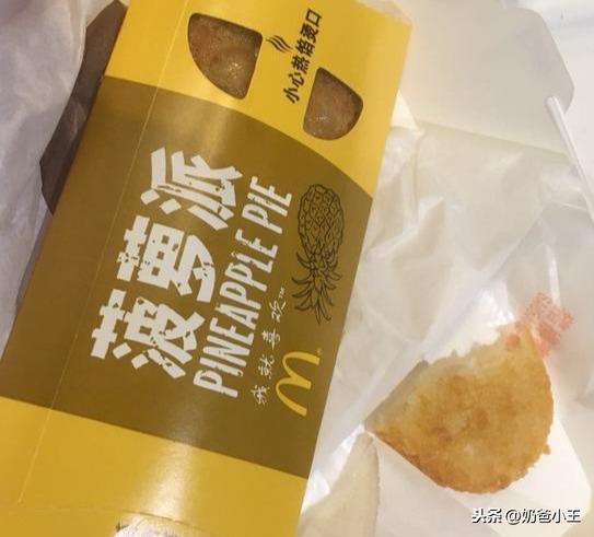 「超级宝妈」奶爸日记:孕10周+0天