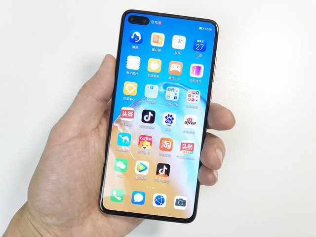 勇哥科技:华为P40系列国行版售价曝光:最高仅7988元