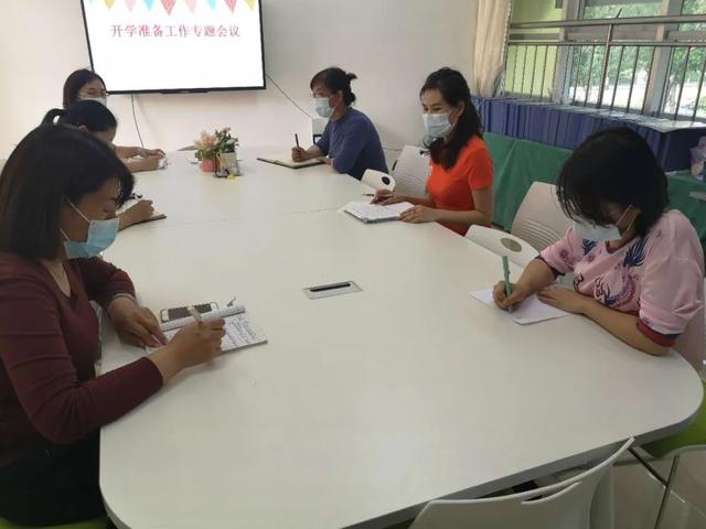 齐鲁东营资讯|开学啦 我们不见·不散