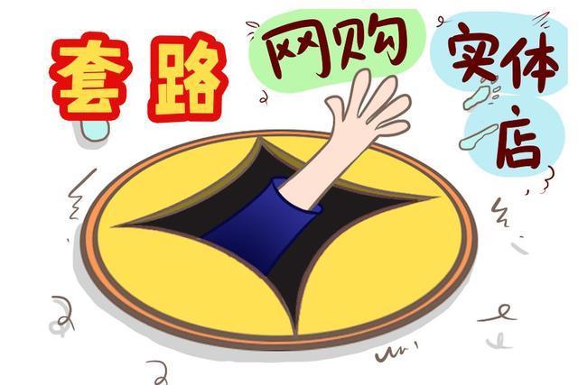 超级宝妈▲这几种鸡肋的母婴产品，看看你家有吗？