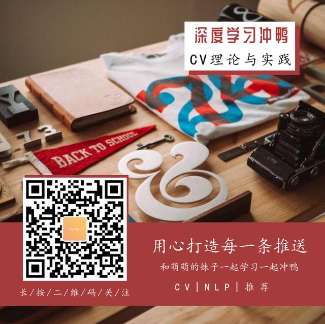 数百个CV实战项目与必备7本书5000页中英文CV书籍免费送啦