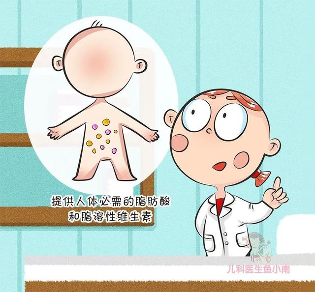 [超级宝妈]选奶粉，先学会看标签，超详细专有名词解读让你一文读懂